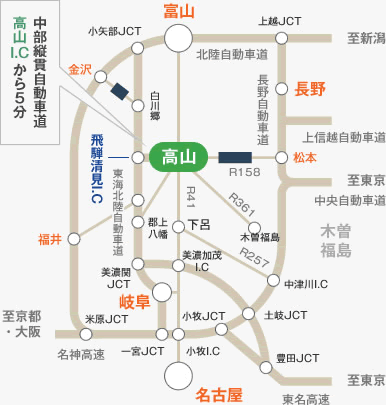 お車でお越しの場合